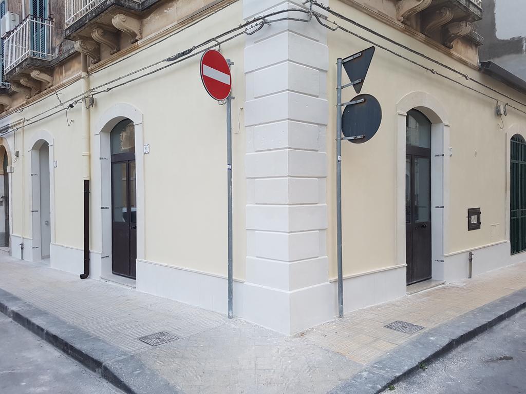 Syracuseapartments Isonzo Di Siracusa Stupendo Appartamento Vicino Ad Ortigia E A 200M Dal Mare Eksteriør bilde